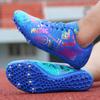 Men's Track Short Run Men's Nail Shoes Mandarin Ducks Women's Running Long Jump High School Entrance Examination Sports Student Running Nail Shoes