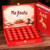 Премиальный улун Да Хун Пао из Уишаня - Элегантный подарок для пожилых