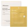 Bio-Vita Duo Осветляющая маска 34 г*4 шт.