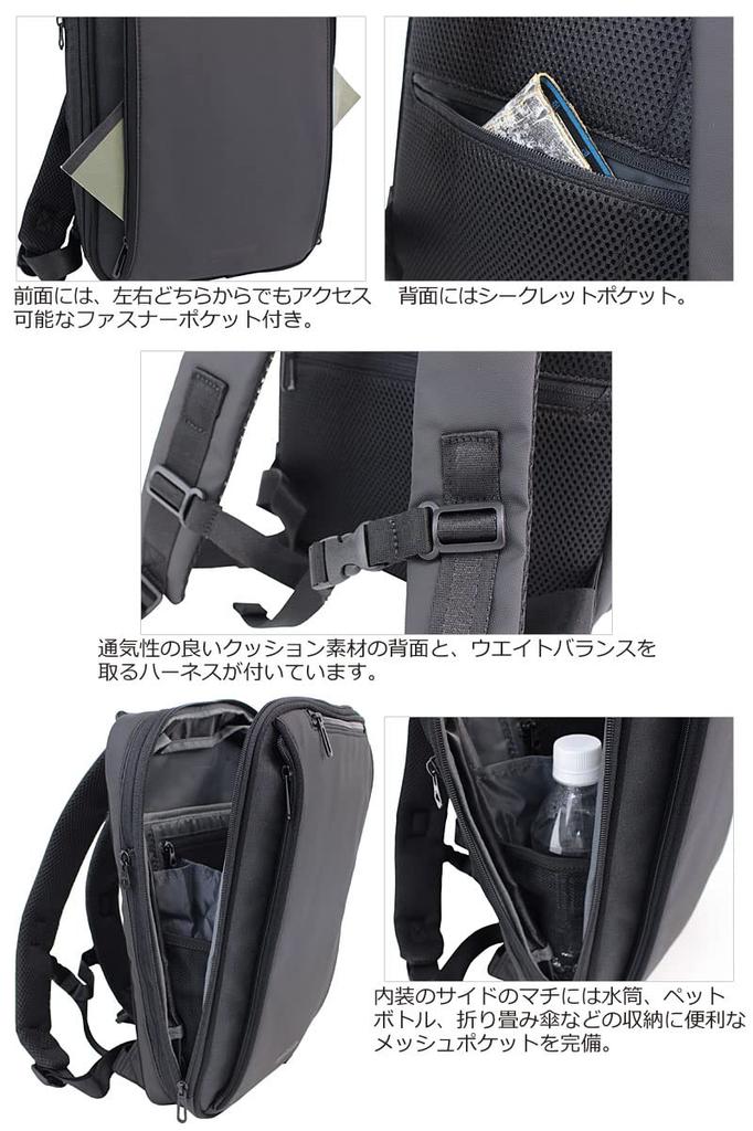 HARVEST Moustache on Time Тонкий расширяемый бизнес-рюкзак JNO-2820 (Серый)