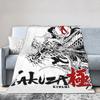 Подобно дракону и Якудза Кивами Одеяло Коралловый флис Плюш Япония Игра Супермягкие Пледы Спальня Диван Одеяло Многофункциональное