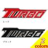 Эмблема Negesu Turbo 3D наклейка