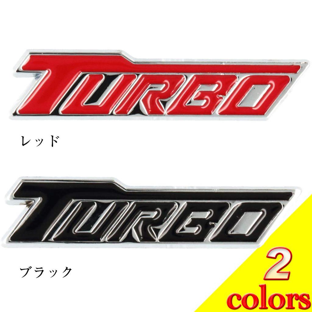 Эмблема Negesu Turbo 3D наклейка