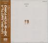 CD PET SHOP BOYS Please CP325131 EMI 2021 Япония Рок Б/у