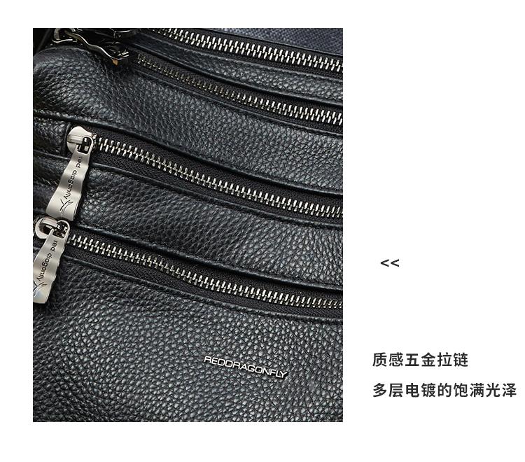 Women's Crossbody Bag, Large Capacity Single Shoulder Cowhide Multi Grid Layer Bag