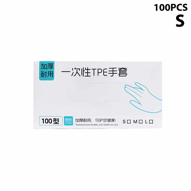 50/100Pcs Latex Free Gloves Tpe Disposable Gloves Transparent Non-Slip Acid Work Safety Food Grade Household Cleaning Gloves
