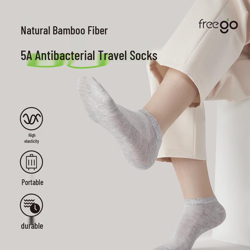 Freego Disposable Travel & Business Socks
