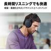 Наушники Audio Technica Ath Msr7b Bk Проводные портативные портативные Hi-Res совместимые с источником звука Soundreality Black Normal Black