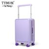 Чемодан на колесах Tymon Aurora T62 с алюминиевым каркасом
