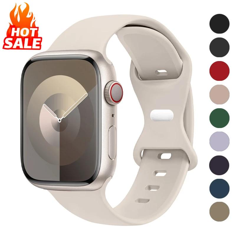 Силиконовый ремешок для Apple Watch 44 мм 45 мм 41 мм 40 мм 49 мм 42 мм 38 мм 46 мм, спортивный браслет для iWatch Series Ultra 2 SE 10 9 8 7 6 5