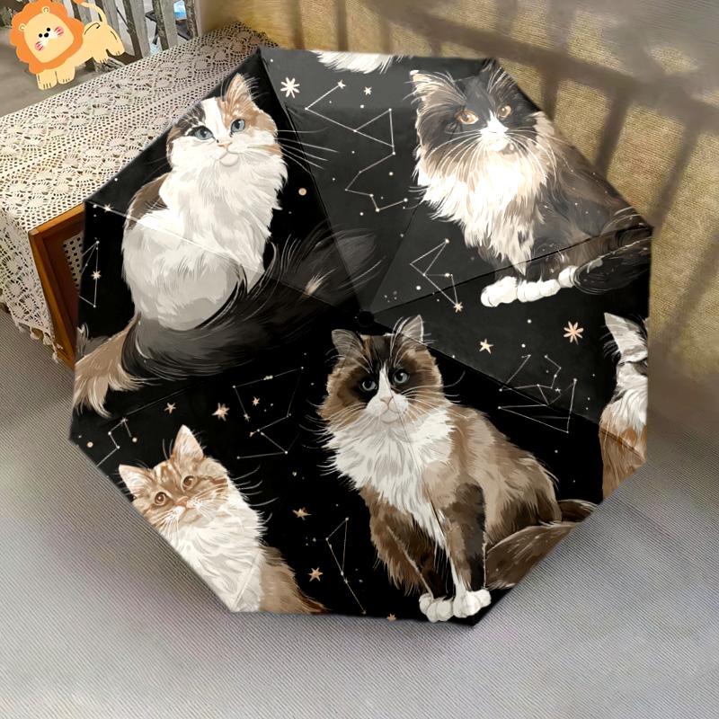 1 шт. Автоматический складной зонт - Узор "Космические коты", Портативный и складной дизайн с 8 спицами, Рождественские и новогодние подарки