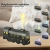 Увлажнитель воздуха Mini Train, ультразвуковой диффузор аромата эфирных масел с 7-цветной светодиодной подсветкой, резервуаром для воды объемом 300 мл и пультом дистанционного управления