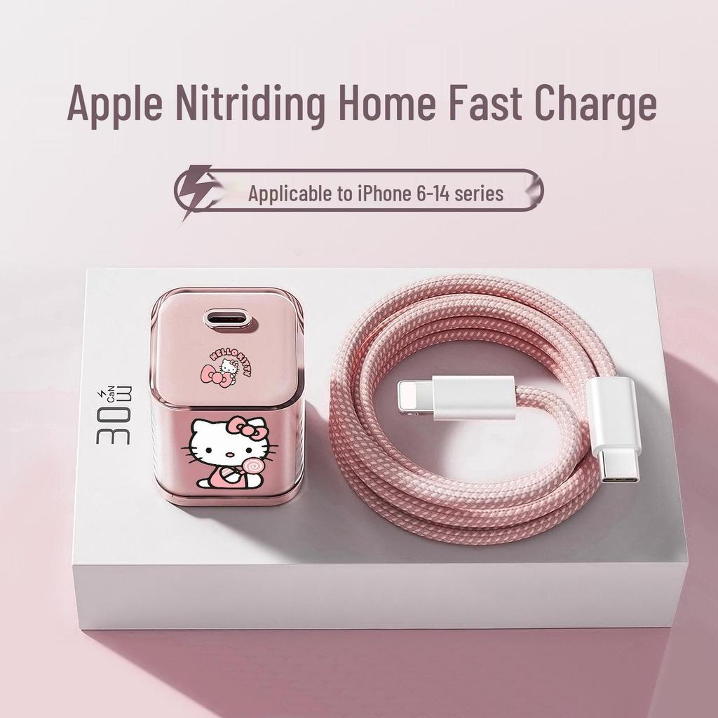 30-ваттное быстрое зарядное устройство на нитриде галлия для iPhone 16 Pro Max