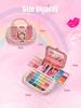 Children'S Cosmetics Set, Girl'S Mirror, Princess, Real Washable, Pretending To Play With Beauty Toys, Non-Toxic And Safe Gift