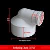 Youshu PVC Reducing Elbow