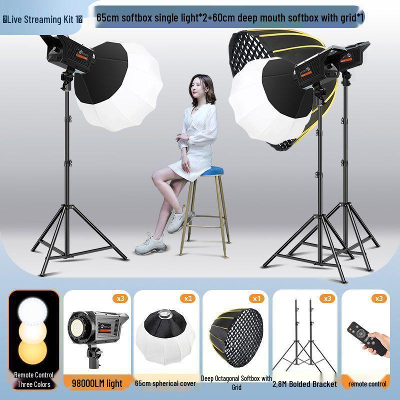 Профессиональный светодиодный параболический софтбокс для студийной фотосъемки и прямых трансляций