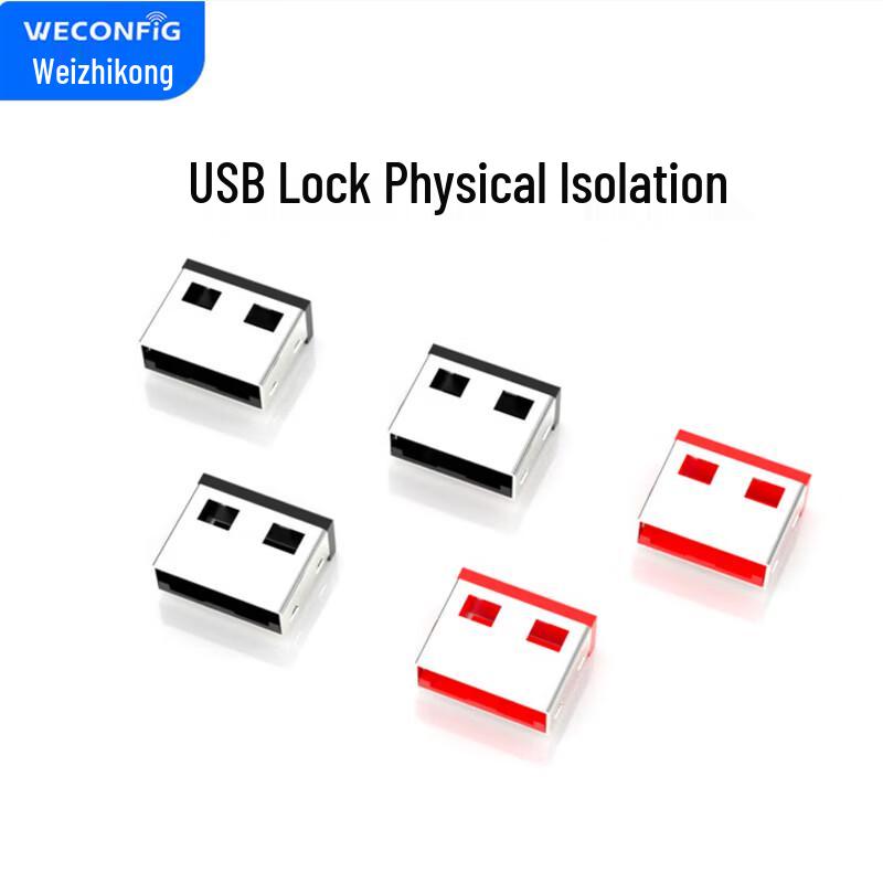 WeiZhiKong Комплект замков безопасности для блокировки USB-портов