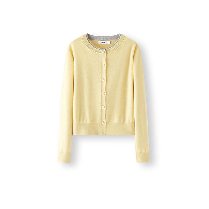 Женский кардиган Semir из цветной шерстяной вязки