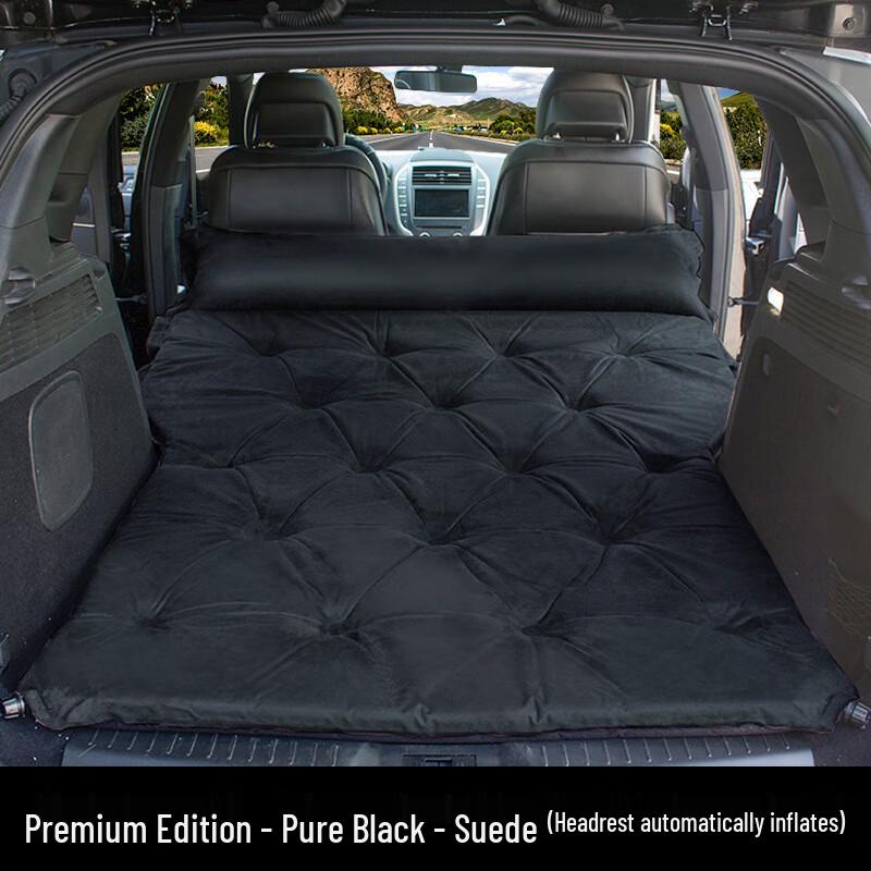 ChengYou Universal Car Inflatable Travel Mattress