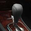 Автомобильный чехол для ручки переключения передач для Buick Lacrosse 2006-2008, кожаный чехол для ручки переключения передач коробки передач, ручка переключения передач