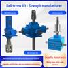 JWMSWL Electric Hand Crank Vertical Stainless Steel Worm Gear Trapezoidal Screw Lifter