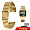 Для часов Casio из нержавеющей стали Ремешок A158 A159 A168 A158W f91w LA-680 AEQ-110 f91w маленький золотой ремешок для часов 18 мм Браслет