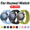 20 мм 22 мм Нейлоновый ремешок-петля для Huawei Watch 5 4 GT5 GT4 GT3 GT2 Pro 46 мм Ремешок для HUAWEI WATCH Ultimate Браслет Ремешок для часов