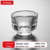 JIUMUQING Glass Tea Tasting Cup