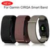 Продвинутый сменный ремешок-петля из нейлона, совместимый с For Garmin CIRQA Безэкранный умный браслет, прочный аксессуар для браслета на запястье