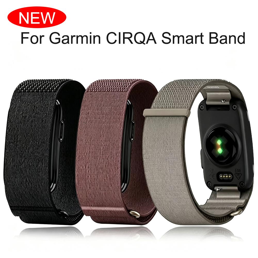 Продвинутый сменный ремешок-петля из нейлона, совместимый с For Garmin CIRQA Безэкранный умный браслет, прочный аксессуар для браслета на запястье