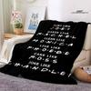 Friends and Other Quotes Printed Blankets Kids Warm Blankets Flannel Soft Cozy Blankets Home Travel Essential Blankets