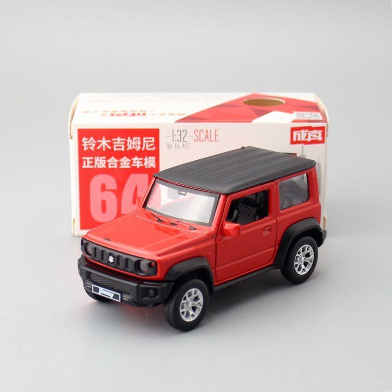 Alloy Suzuki Jimny Model With Inertia Control For Kids Play And Collectors