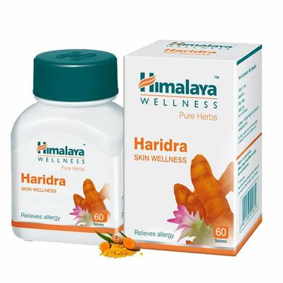 Wellness Pure Herbs Haridra 60 капсул