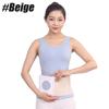 1Pcs Ostomy Belt, Ostomy Hernia Belt, Medical Ostomy Belt Unisex Ostomy Hernia Support Belt Abdominal Binder Brace