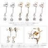 LOKUMI earrings Compatible with metal allergies made in Japan Bijou back catch 1 grain front back crystal ladies simple Small size stud Popularity