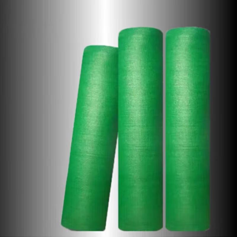 Heavy-Duty Green Shade Net