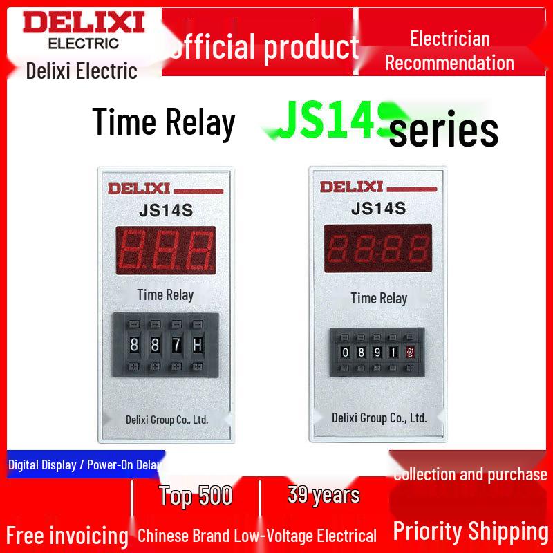 Цифровое реле времени Delixi JS14S, 0,1 с - 9999 ч, 220 В / 380 В Контроллер
