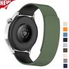 18мм 20мм 22мм Магнитный ремешок для Samsung Galaxy Watch 4/5/6/7/Gear S3/Active2 Силиконовый ремешок для Huawei GT4 GT3 Garmin Venu 3S 2S