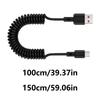 Телескопический кабель для передачи данных, штекер-штекер, USB на Type-C, спиральный шнур, поддержка передачи данных для планшетов