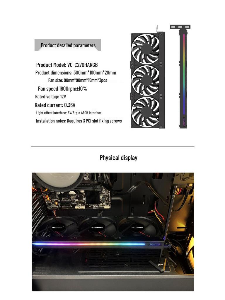 Вентилятор охлаждения видеокарты Zero Degree VC-C270 для слотов PCI