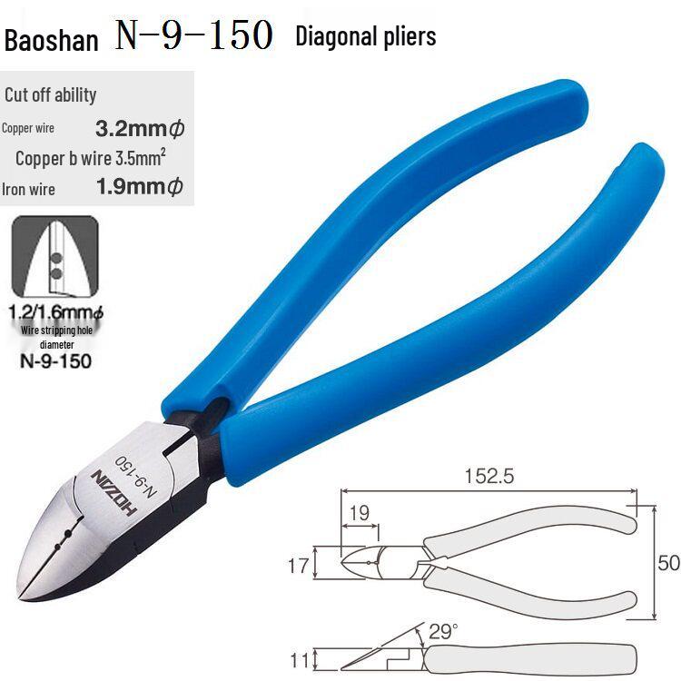 Япония Baoshan N-9-125/150 Углогубцы для тяжелых работ с отверстием для зачистки проволоки для резки медной и железной проволоки