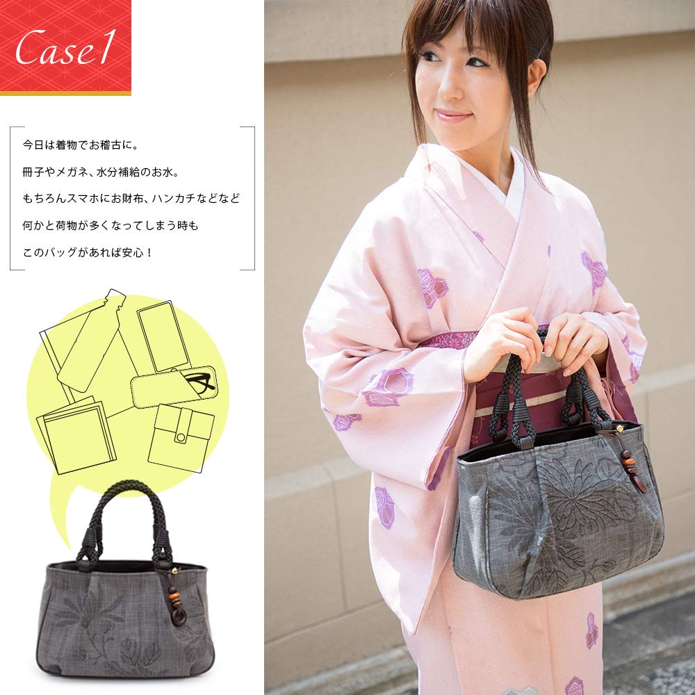 Сумка-тоут из древесного угля Bincho, японский день рождения [creareki], женская, маленькая, легкая, Япония, чернила, окрашенная, стильная, темно-бордовая, подарок маме, AS-11