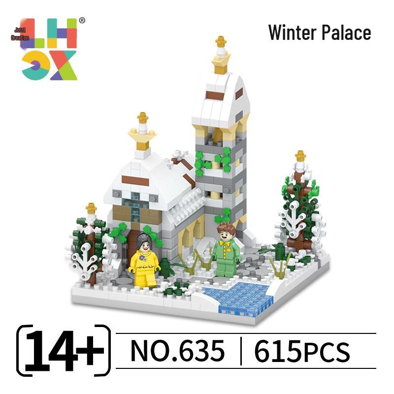 Мини-набор строительных блоков из 609 деталей: Набор для самостоятельного изготовления железнодорожной станции «Цветущая сакура» и романтического домика на дереве для взрослых