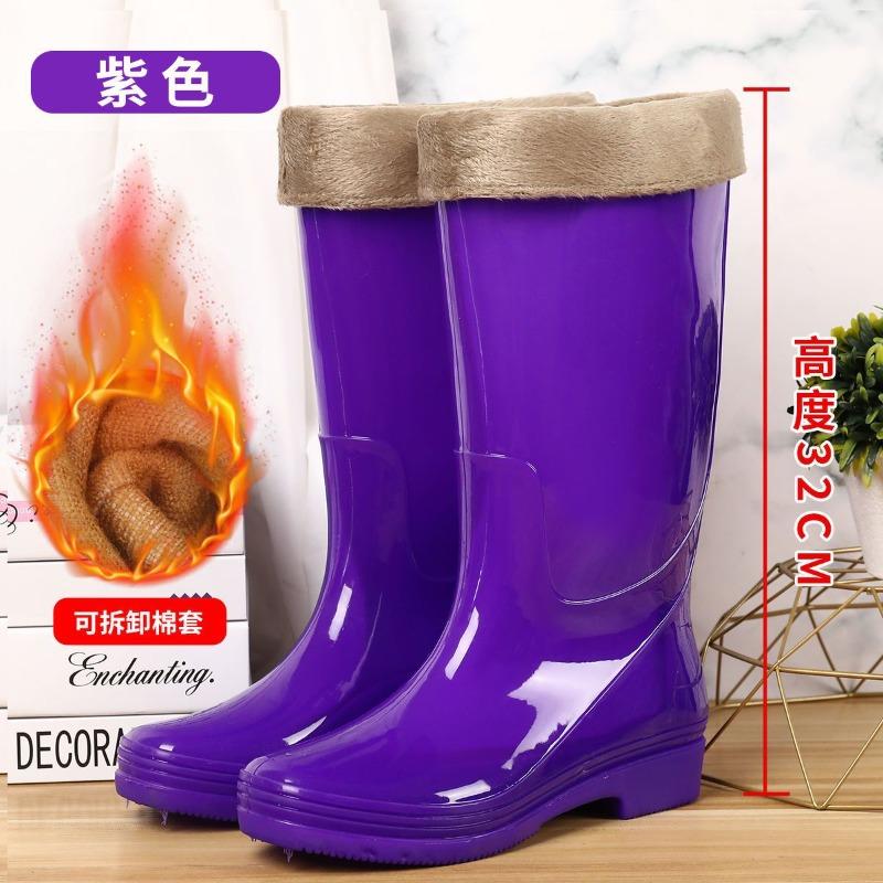 Rain shoes tall long rain boots women's water boots water shoes fashion fleece non-slip waterproof overshoes keep warm