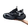 Кроссовки в уличном стиле "Dad Shoes" 2026: Новые спортивные кроссовки на толстой подошве, увеличивающие рост, легкие и удобные, для весны и лета.