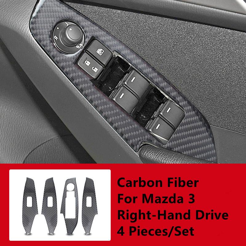 Углеродное волокно автомобильная дверь, панель переключения передач, центральное управление, декоративная крышка, наклейки для салона автомобиля Mazda 3 Axela