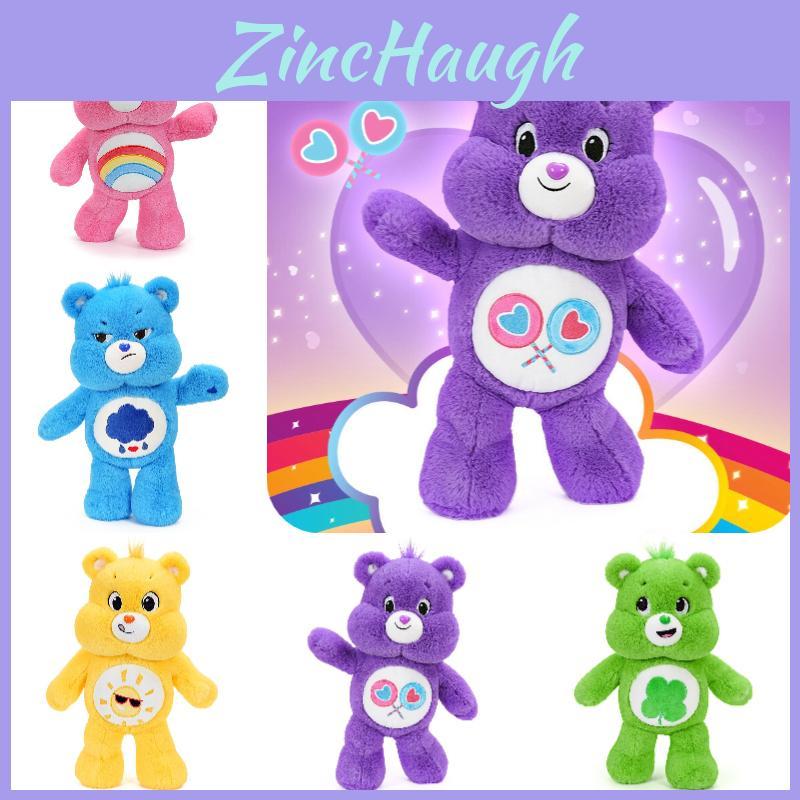 Adorable Carebears Plush Toy Rainbow Bear Stuffed Animal Gift For Kids