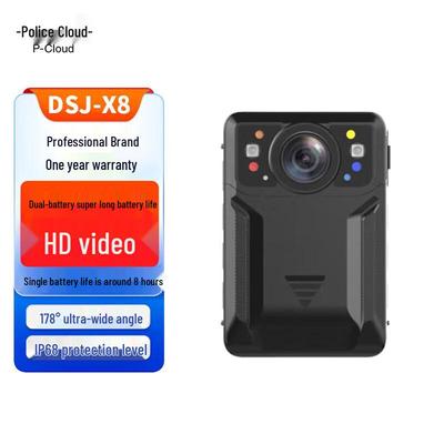 HD-камера Jingyun DSJ-X8