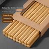 High-End Natural Bamboo Chopsticks - Carved, Non-Slip, Heat-Resistant, No Paint or Wax, Free Shipping