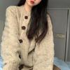 High-end Lazy Style Vintage Sweater Women's Autumn Winter Thickened Knitted Cardigan Coat Top